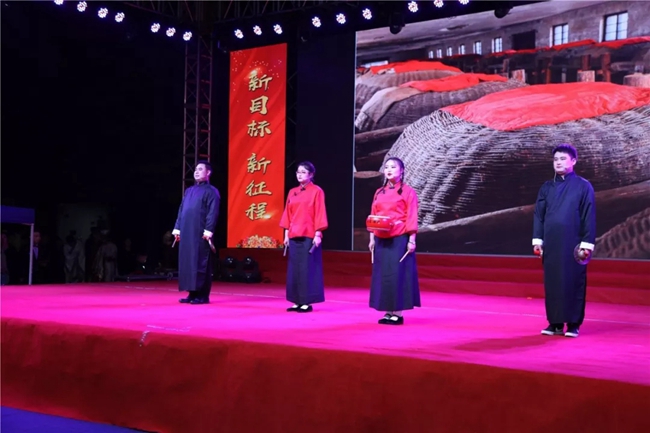 必一运动bsport体育