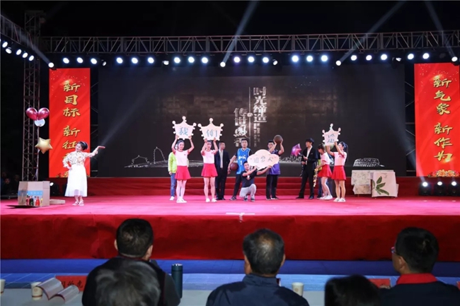 必一运动bsport体育