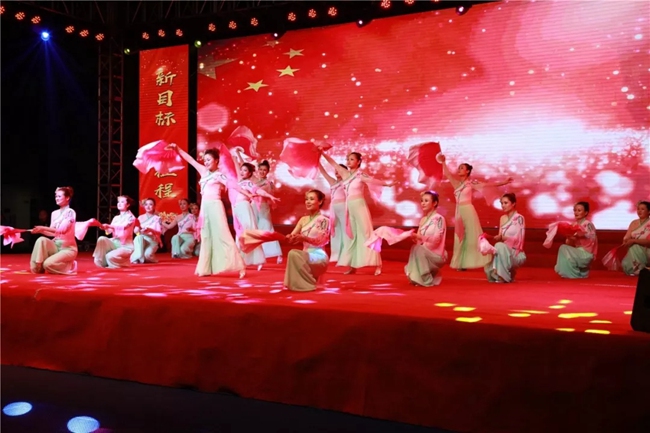 必一运动bsport体育