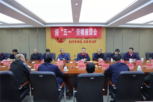 必一运动bsport体育