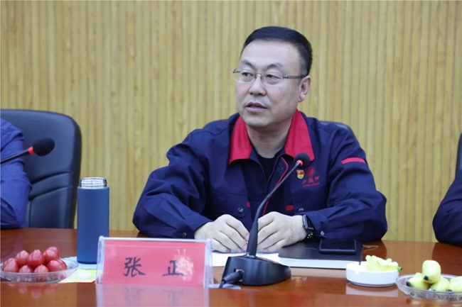 必一运动bsport体育