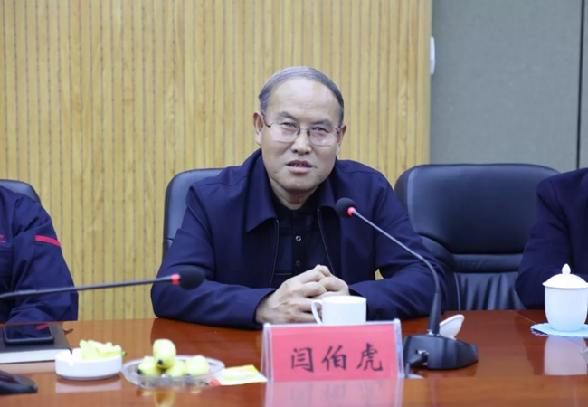 必一运动bsport体育