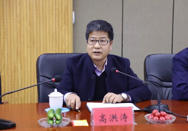 必一运动bsport体育