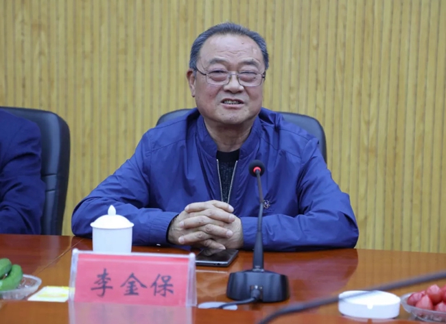 必一运动bsport体育