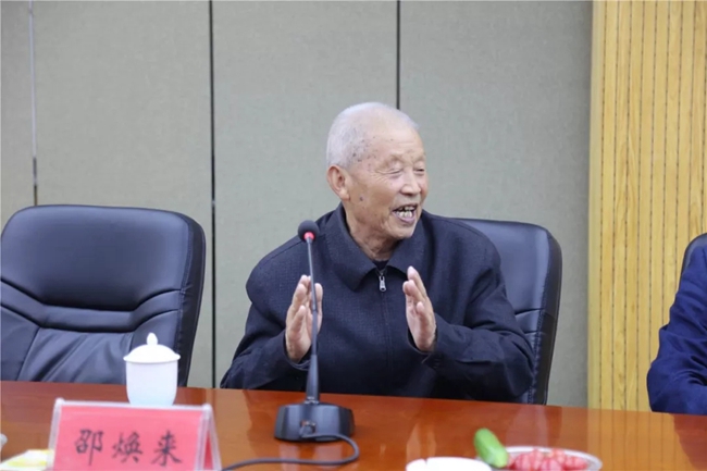 必一运动bsport体育