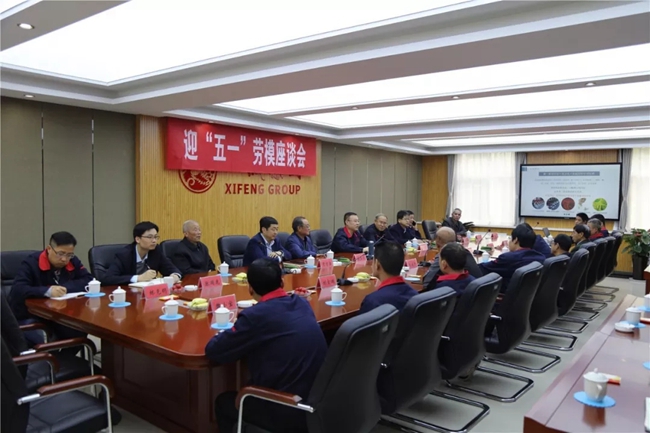 必一运动bsport体育