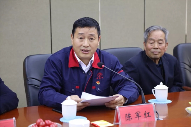 必一运动bsport体育