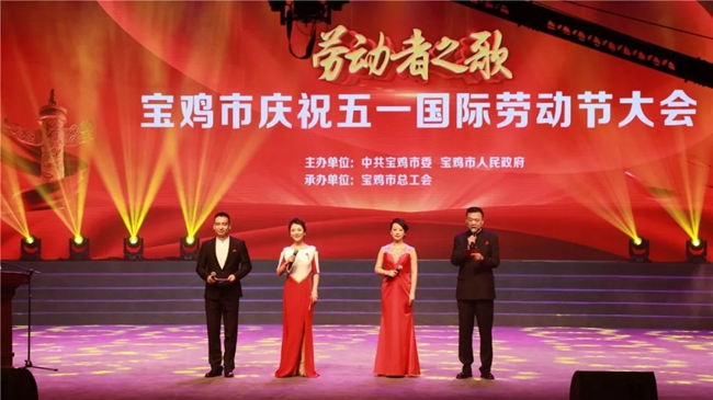 必一运动bsport体育