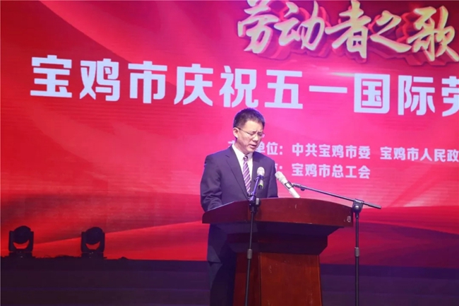 必一运动bsport体育