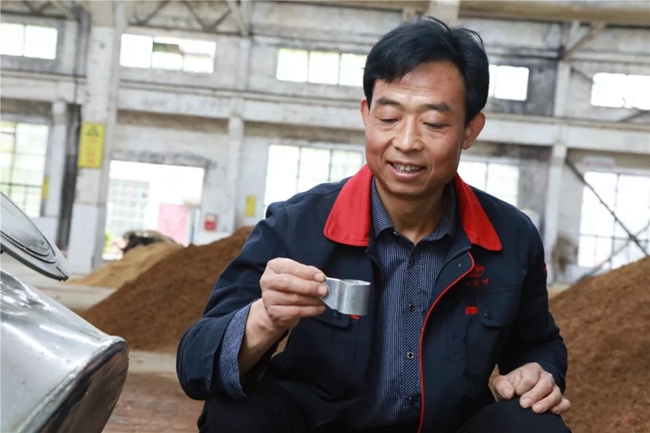 必一运动bsport体育