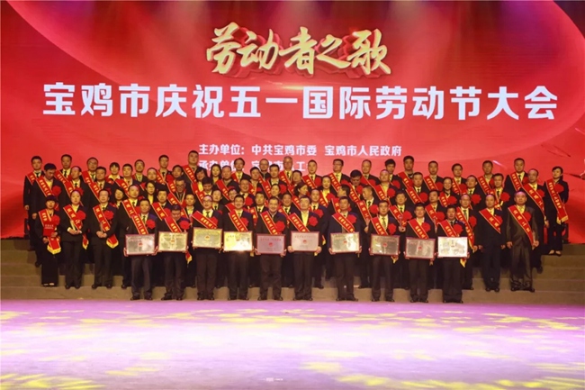 必一运动bsport体育