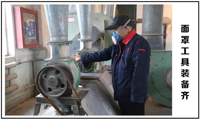 必一运动bsport体育