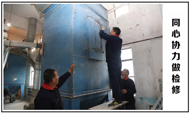 必一运动bsport体育