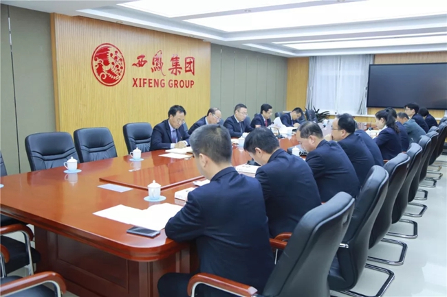 必一运动bsport体育