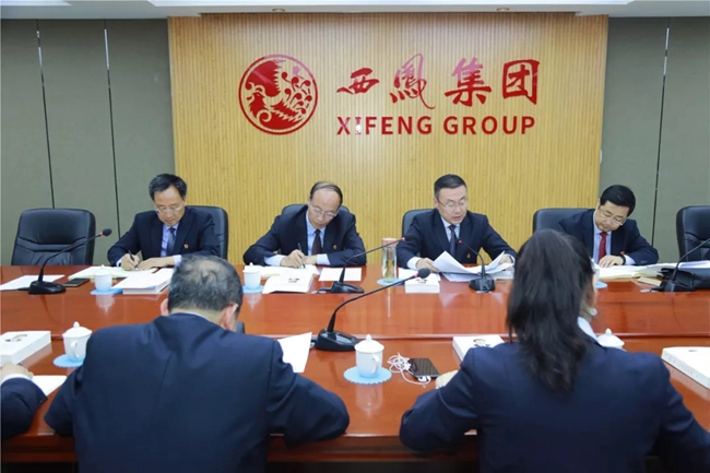 必一运动bsport体育