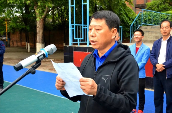 必一运动bsport体育