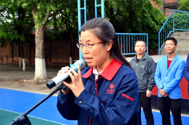 必一运动bsport体育