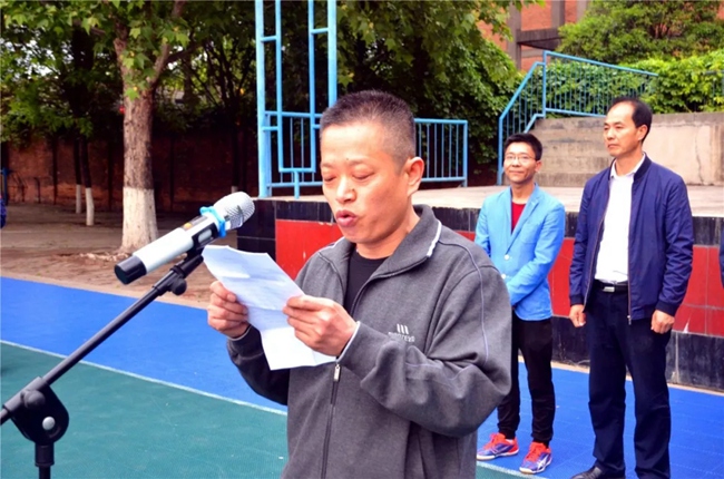 必一运动bsport体育