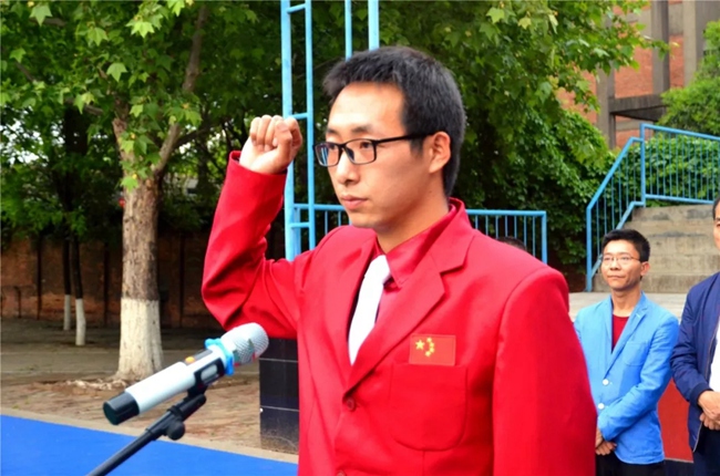 必一运动bsport体育