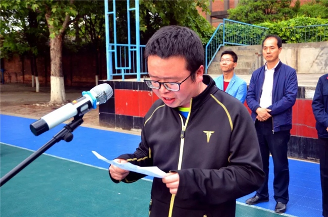 必一运动bsport体育