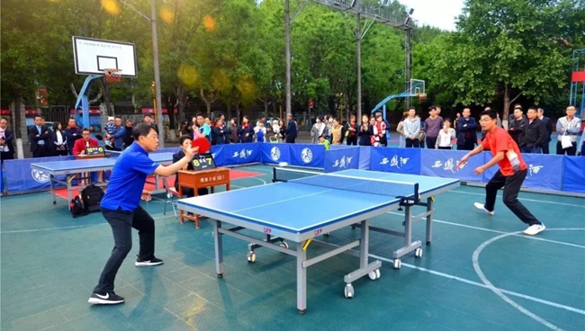 必一运动bsport体育