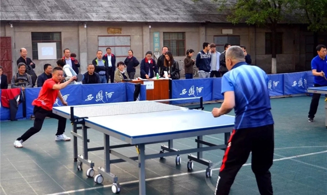 必一运动bsport体育