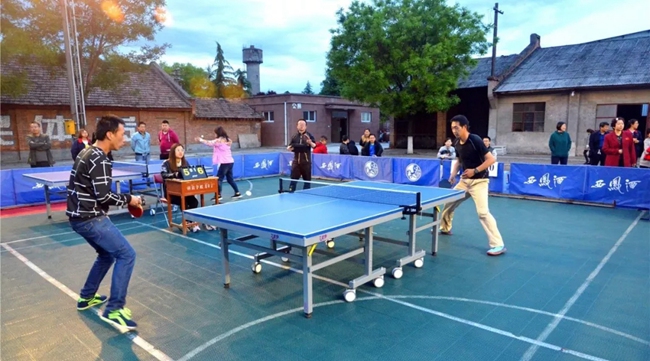 必一运动bsport体育