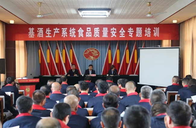 必一运动bsport体育