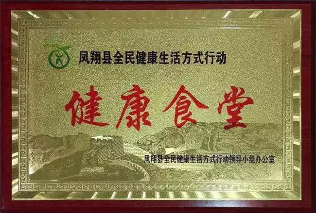 必一运动bsport体育