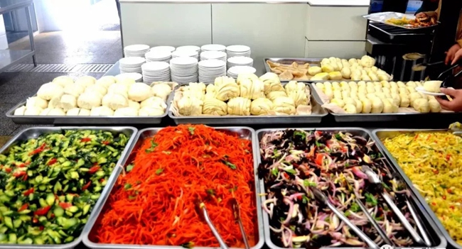 必一运动bsport体育