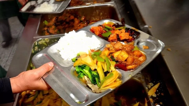 必一运动bsport体育