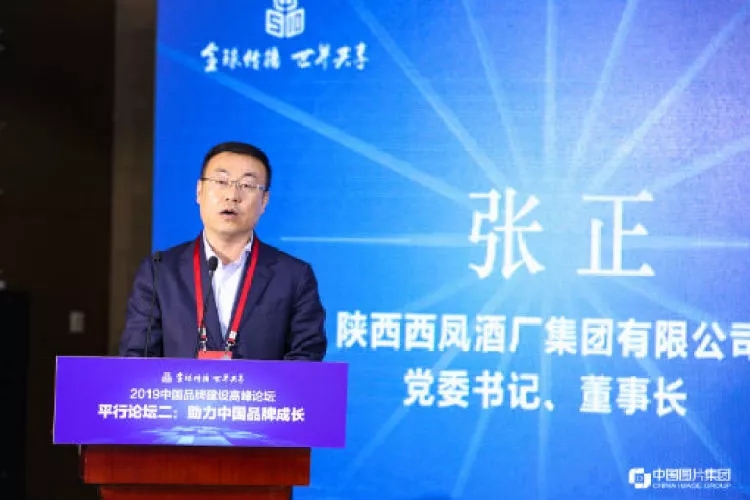 必一运动bsport体育