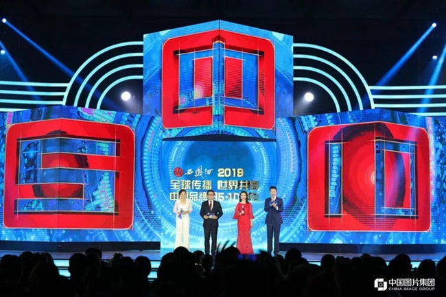 必一运动bsport体育