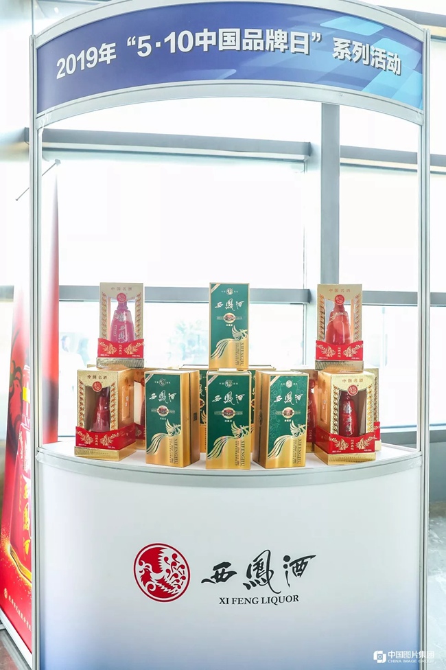 必一运动bsport体育