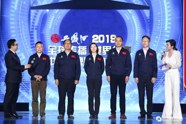 必一运动bsport体育