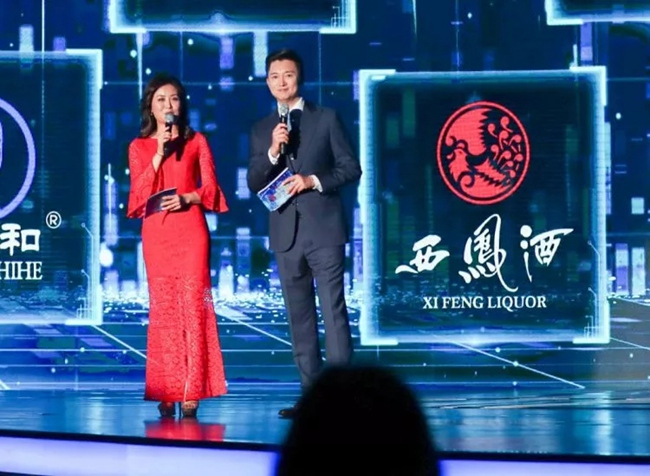 必一运动bsport体育