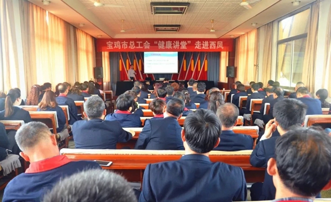 必一运动bsport体育