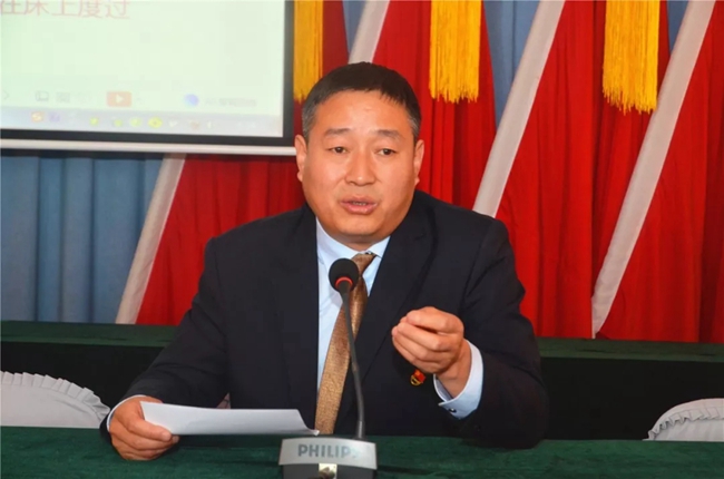 必一运动bsport体育