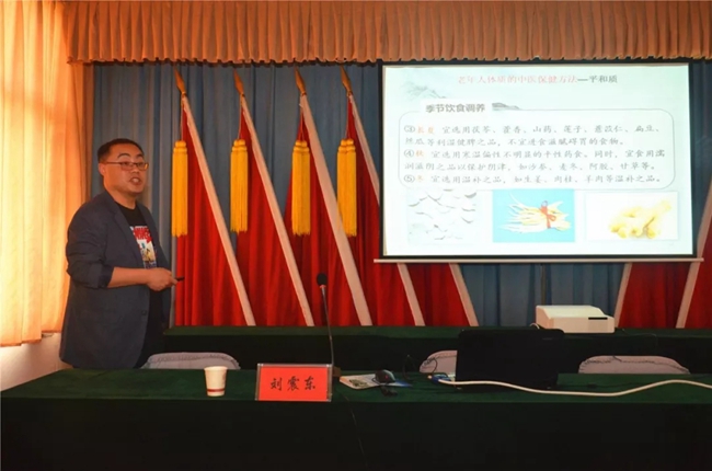 必一运动bsport体育