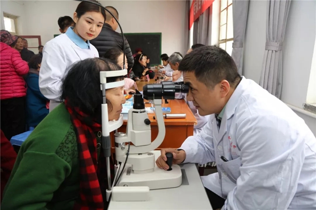 必一运动bsport体育