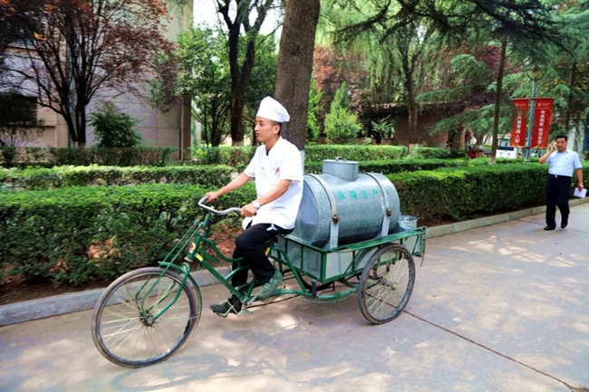 必一运动bsport体育