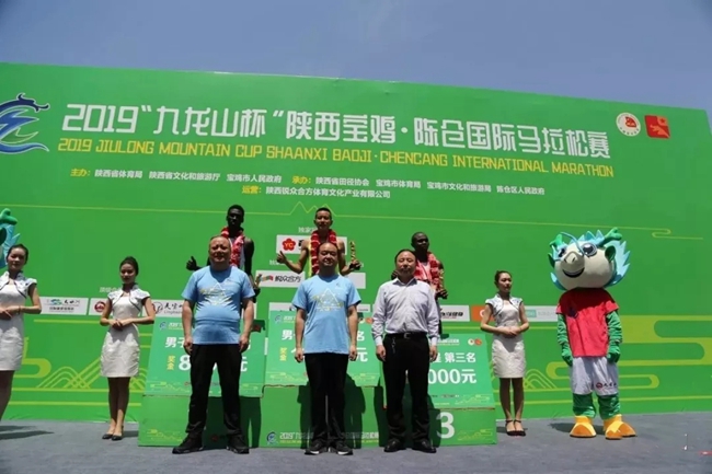 必一运动bsport体育