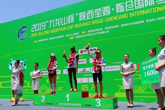 必一运动bsport体育