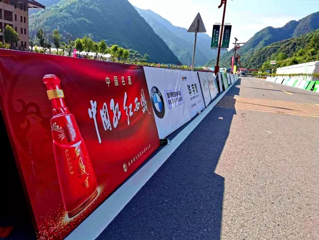 必一运动bsport体育