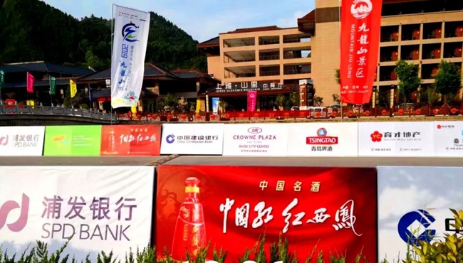 必一运动bsport体育