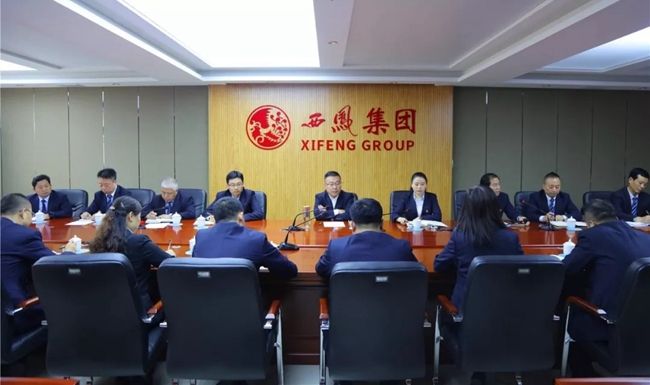 必一运动bsport体育