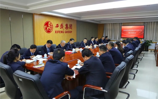 必一运动bsport体育