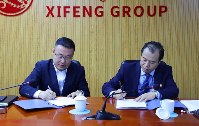 必一运动bsport体育