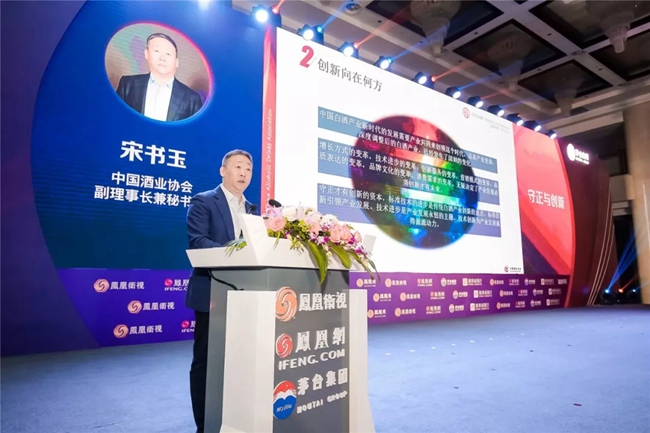 必一运动bsport体育