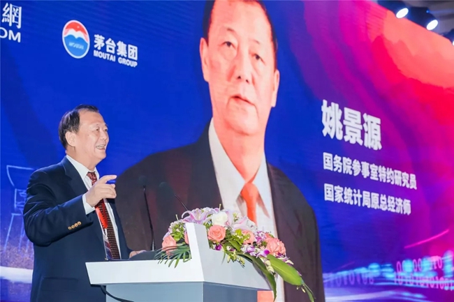 必一运动bsport体育